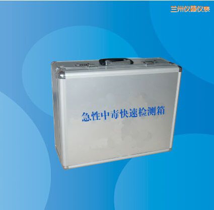 �m�ݼ����ж����ٙz�y(c��)��