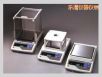 GXϵоƽ,810g,0.001g,̖(ho):GX-800,Ʒ:ձAND