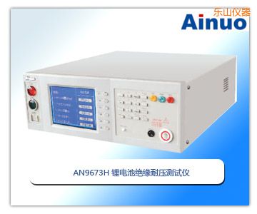 ��ɽ�늳ؽ^���͉��yԇ�x