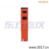 늌(do)Pʽy(c)ԇx,̖(ho):115,Ʒ:(gu)JENCO