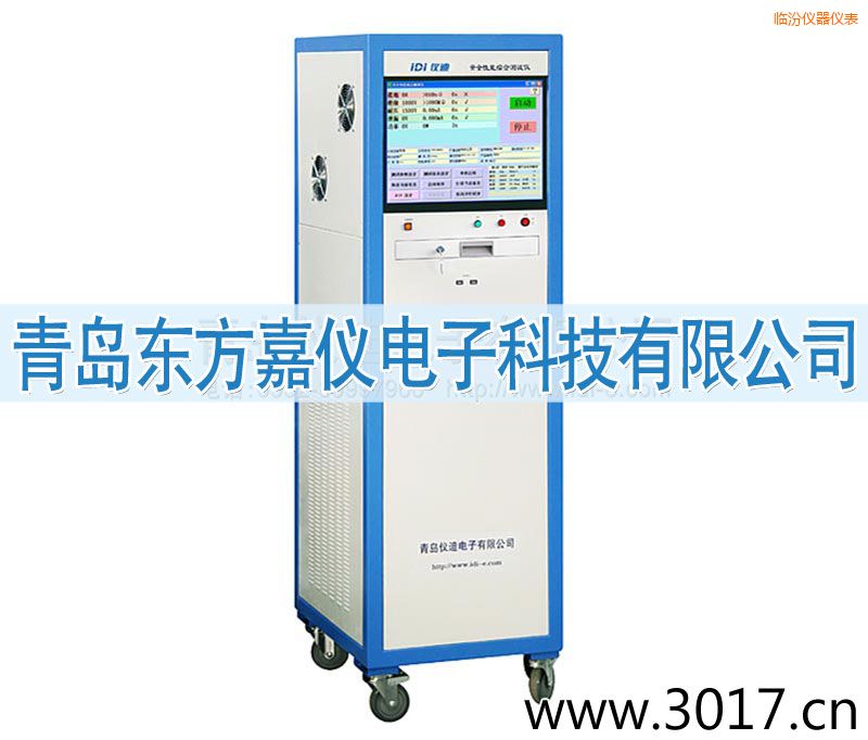 �R�ڰ�ȫ���ܾC�Ϝyԇ�x������һ��