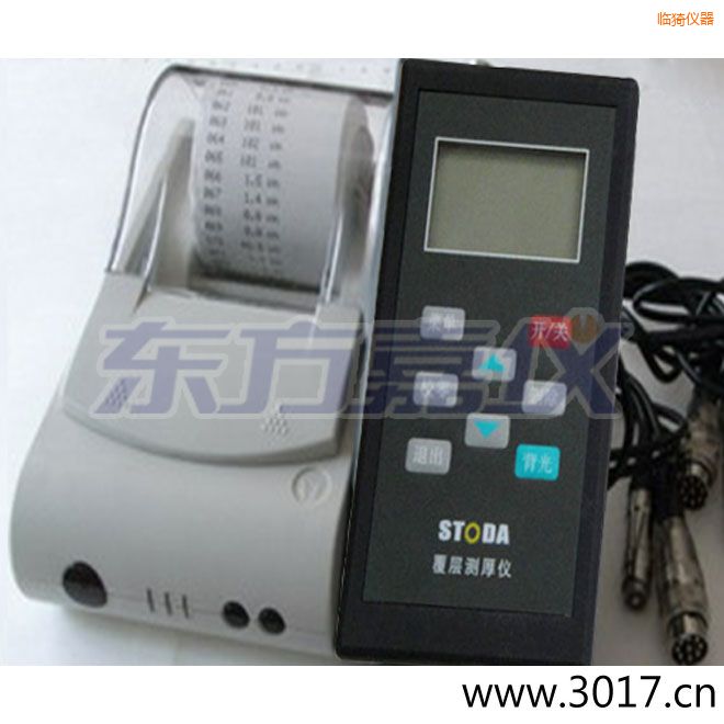 �R�STODAͿ�Ӝy��x