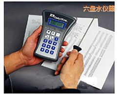 ���PˮTQM500 ΢��X�ض�Ӌ