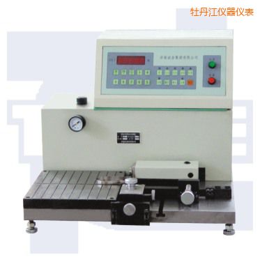 ĵ���������h(hu��n)����ԇ�C