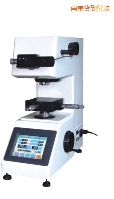 �Ͼ��|�����@΢�S��Ӳ��Ӌ(j��)