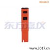 늌(do)Pʽy(c)ԇx,̖(ho):115,Ʒ:(gu)JENCO
