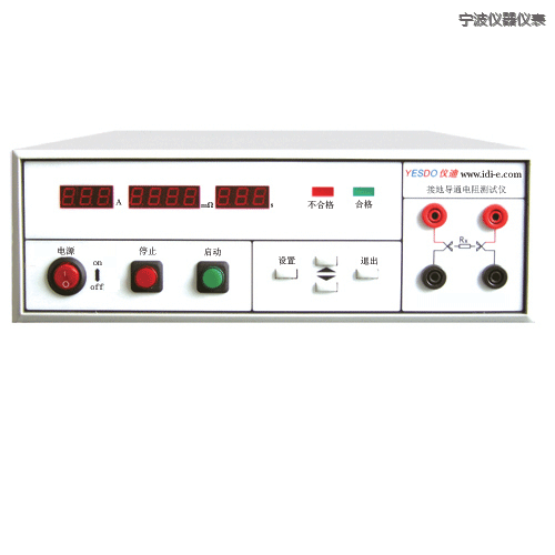 寧波泄漏電流測(cè)試儀