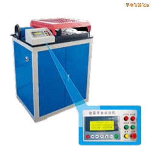 平度時代鋼筋彎曲試驗機