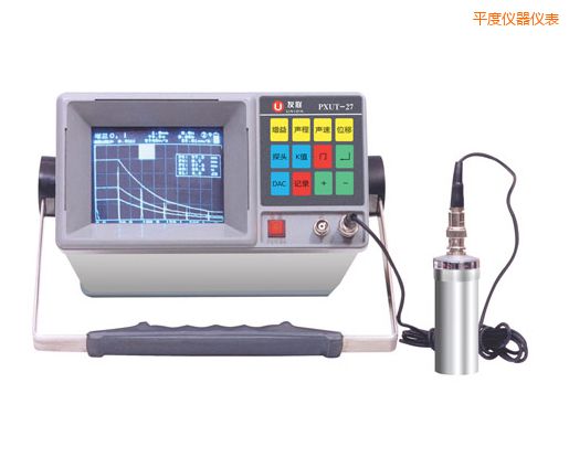 平度全數(shù)字智能超聲波探傷儀