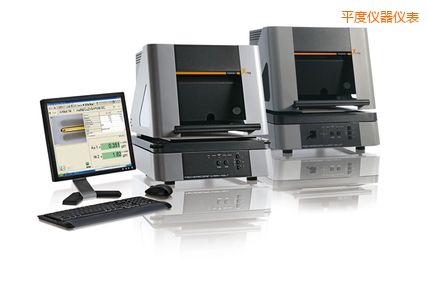 平度X射線熒光測試儀