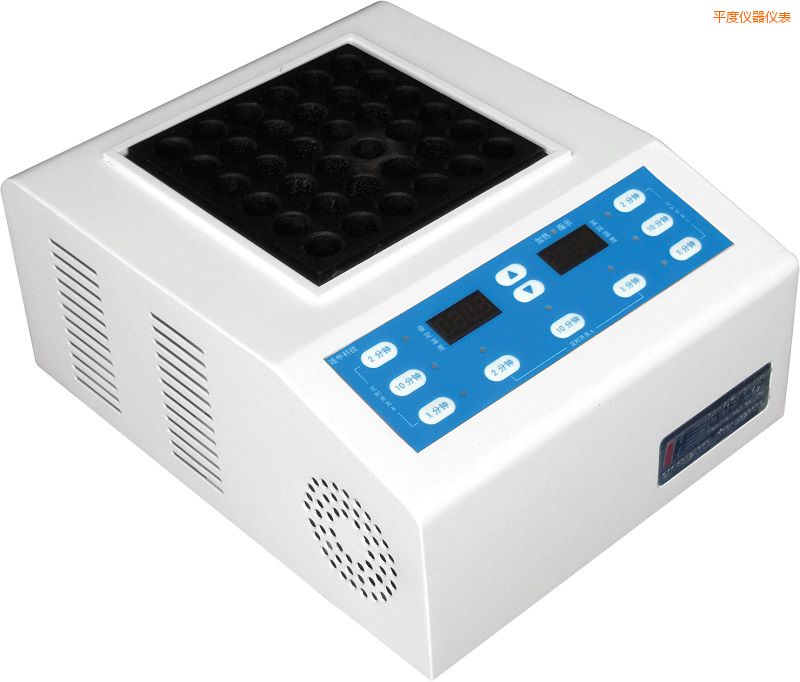 平度智能消解器