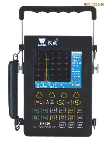 平度數字式超聲波檢測儀