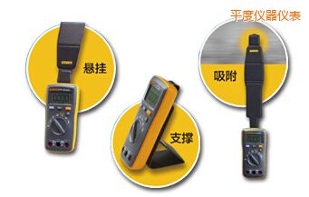 平度掌上數(shù)字萬用表