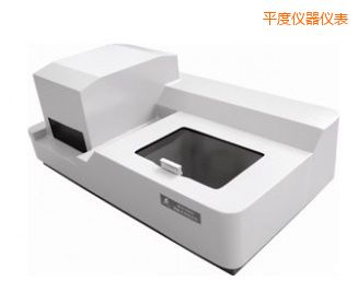 平度多參數(shù)農(nóng)藥殘留檢測(cè)儀