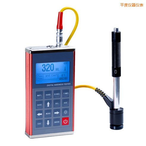 平度里氏硬度測(cè)試儀