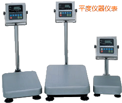 ƽ�ȷ�ˮ�_�Q��220kg,20g