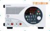 多量程直流電源,型號(hào):PSB-2400H,品牌:臺(tái)灣固緯GWINSTEK
