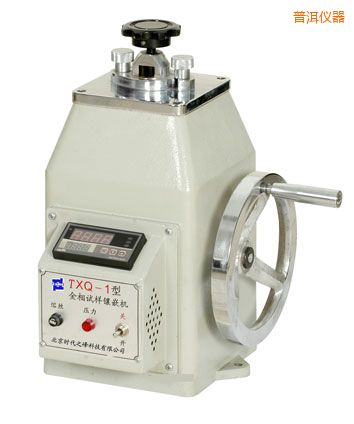 �ն�����ԇ���Ƕ�C