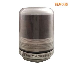 普洱軸承狀態(tài)監(jiān)測器