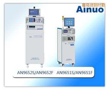 ���u��Ϣ����Ҏ(gu��)�C�Ϝy(c��)ԇϵ�y(t��ng)