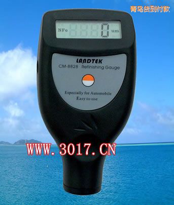 ���u�F��/���F��Ϳ�Ӝy��x