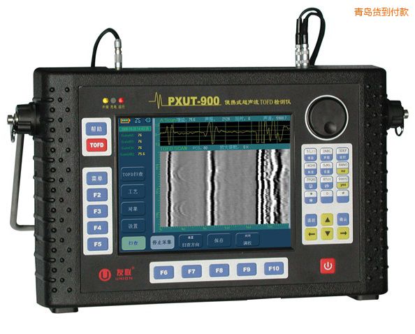 青島超聲波TOFD檢測(cè)儀