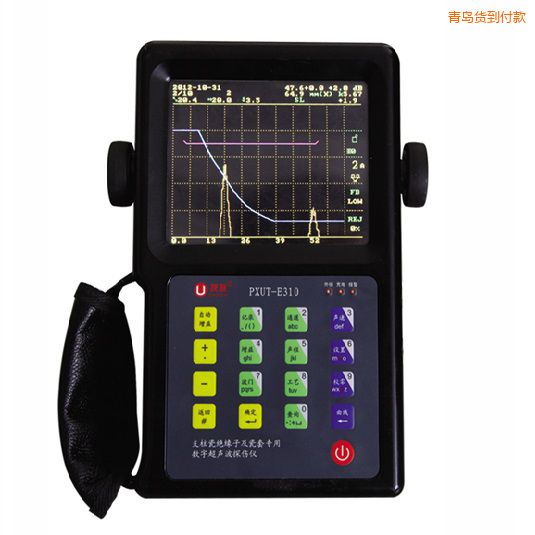 ���u֧���ɽ^���Ӽ����׌�(zhu��n)�ó����z�y(c��)�x