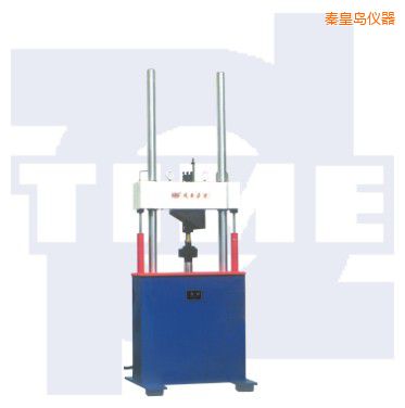 �ػʍu�Һ�ŷ���(d��ng)�o�f(w��n)��ԇ�(y��n)�C(j��)