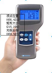 秦皇島智能型環(huán)境測(cè)試儀