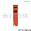 늌(do)Pʽy(c)ԇx,̖(ho):115,Ʒ:(gu)JENCO