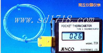 商丘口袋型溫度測試儀
