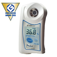 商丘冷卻劑折射儀