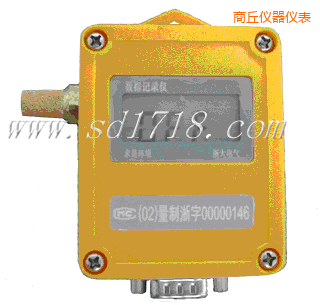 商丘濕度記錄儀