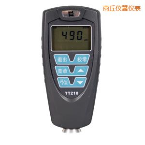 商丘覆層測厚儀