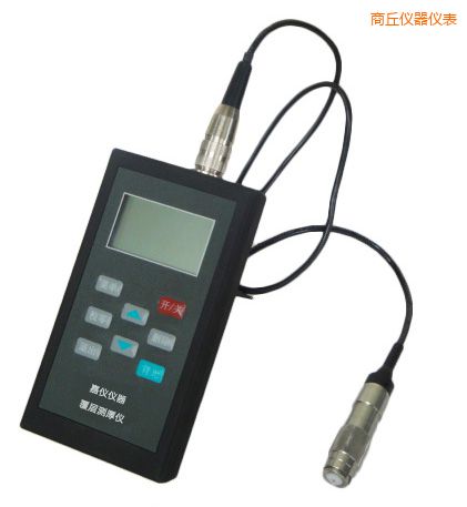 商丘涂層測(cè)厚儀(磁性法)