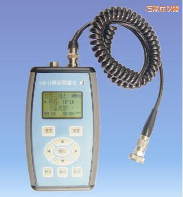 石家莊振動(dòng)測(cè)量?jī)x