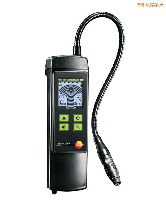 ʯ��ɽ���䄩й©�z�y(c��)�x