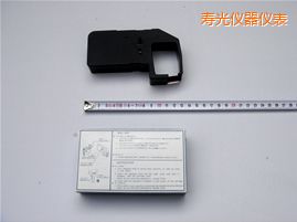 壽光色帶