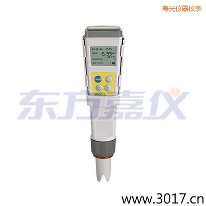 壽光筆式精密防水迷你型酸度儀