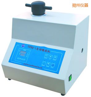 朔州自動金相巖相試樣鑲嵌機(jī)