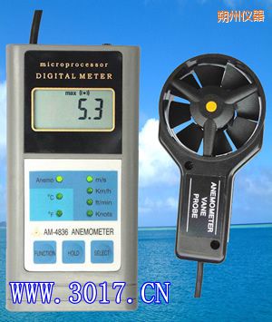 朔州多功能風速表(多功能風速儀)