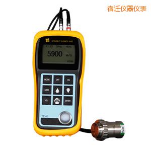 ���w�����y(c��)��x