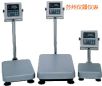 ˮ_(ti)Q(chng)220kg,20g