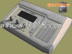 泰安PH溫度記錄儀