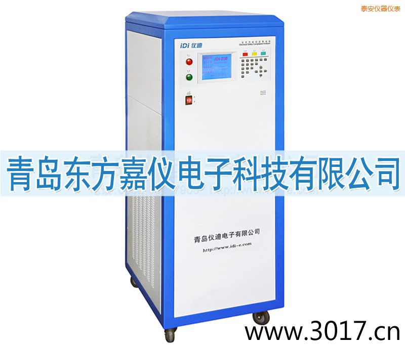 ̩����ȫ���ܾC�Ϝyԇ�x������׃�l�Դ�˺�һ��