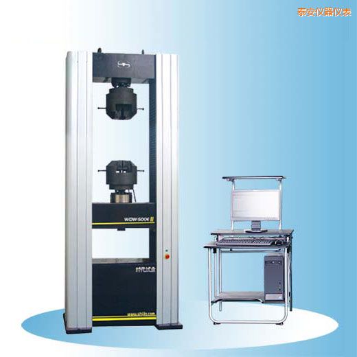 泰安時代微機控制電子萬能試驗機