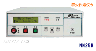 泰安泄漏電流測(cè)試儀