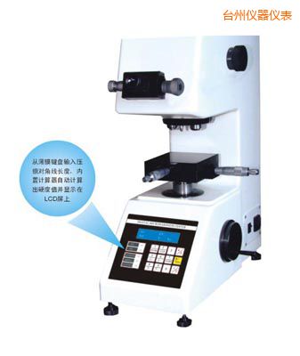 �_�ݕr(sh��)��TMV-1S�քӴu���@΢Ӳ��Ӌ(j��)