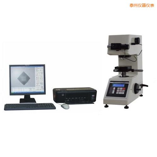 泰州顯微維氏計算機測試系統(tǒng)