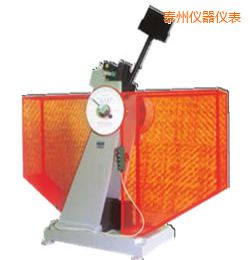 泰州時(shí)代半自動(dòng)金屬擺錘沖擊試驗(yàn)機(jī)
